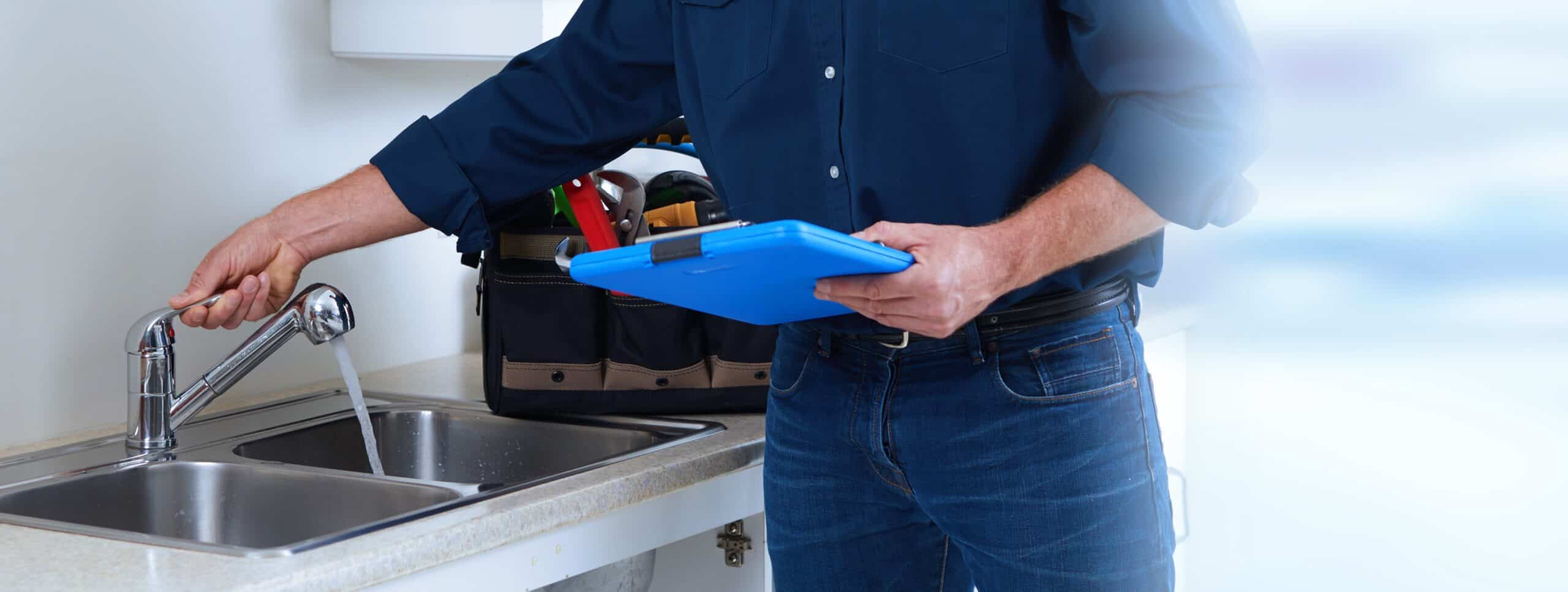 Do You Need a Home Inspection? Do You Need a Home Inspection?